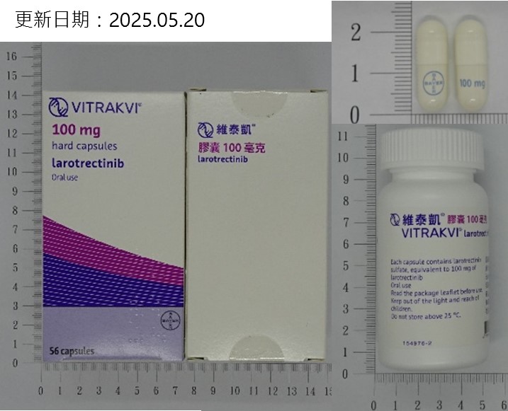 圖檔異常, 請在新分頁開啟