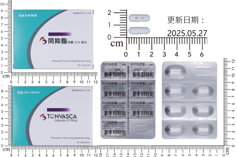 圖檔異常, 請在新分頁開啟