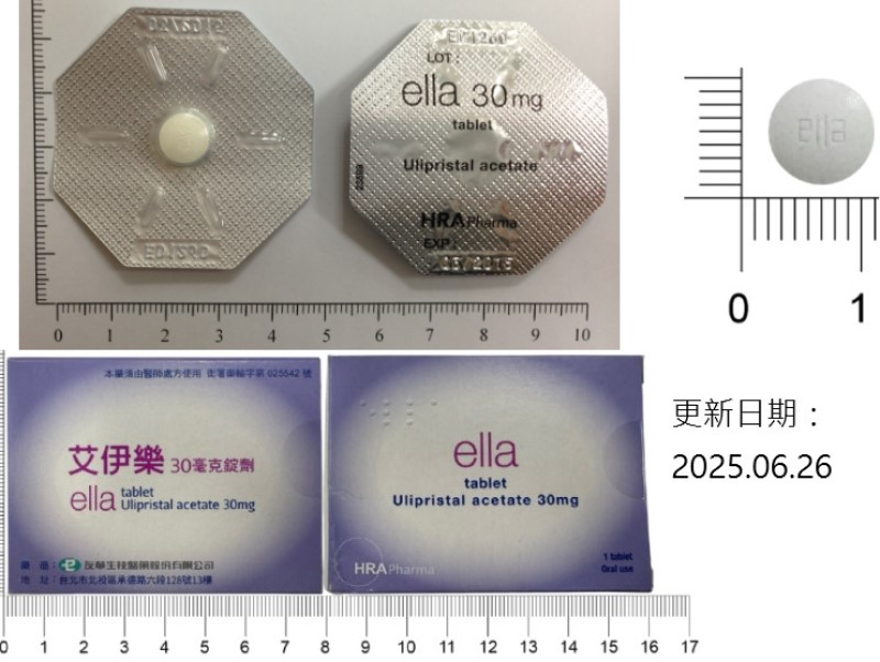 圖檔異常, 請在新分頁開啟