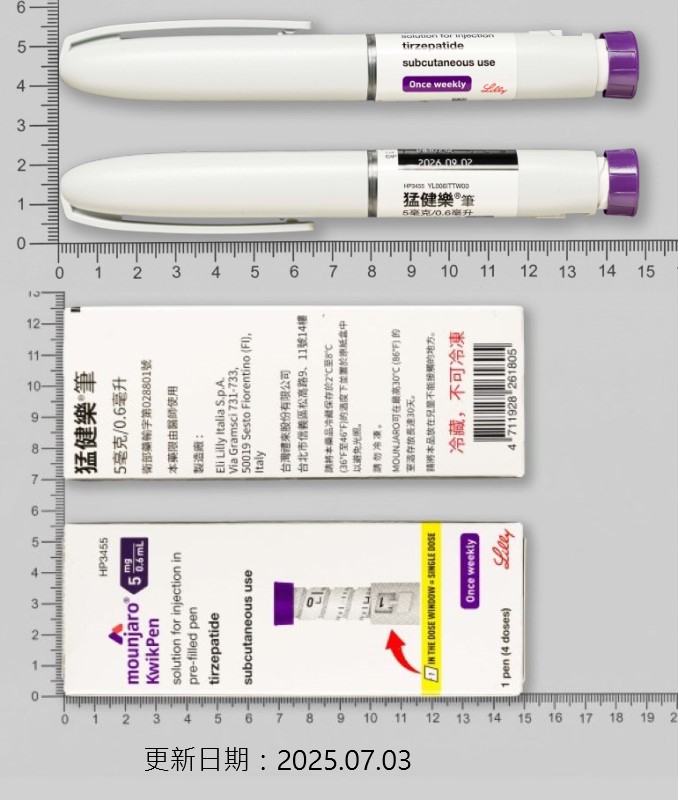 圖檔異常, 請在新分頁開啟