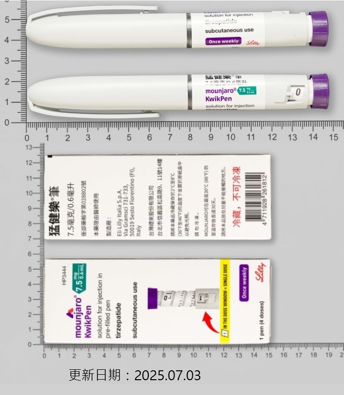 圖檔異常, 請在新分頁開啟