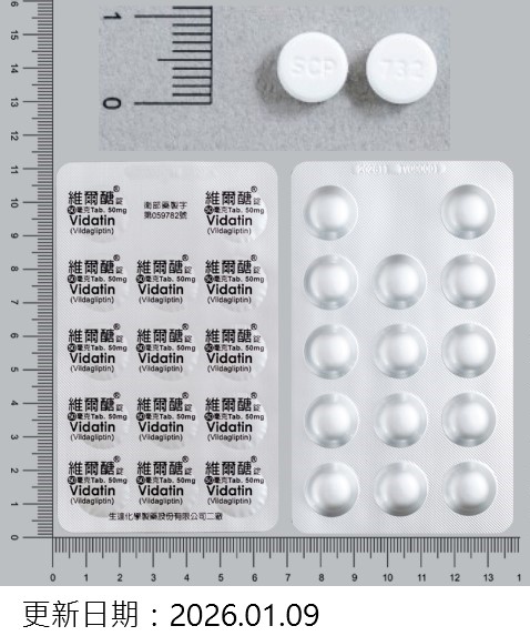 圖檔異常, 請在新分頁開啟