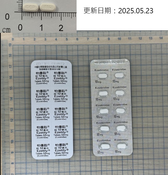 圖檔異常, 請在新分頁開啟