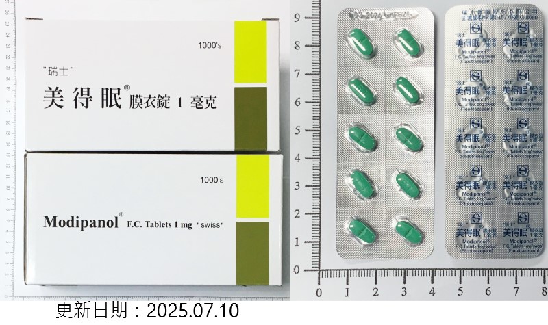 圖檔異常, 請在新分頁開啟