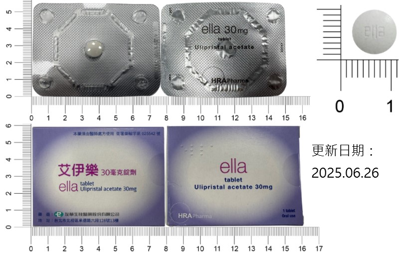 圖檔異常, 請在新分頁開啟