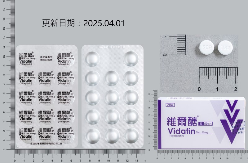 圖檔異常, 請在新分頁開啟