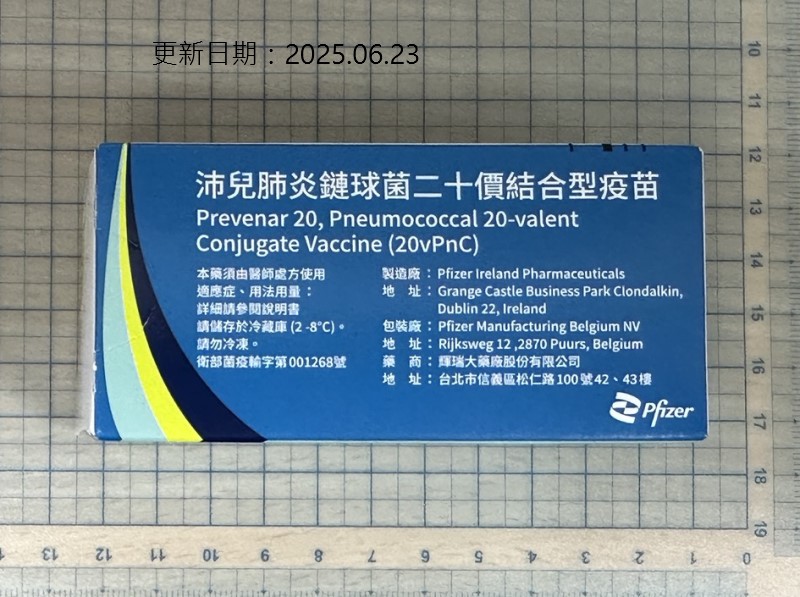 圖檔異常, 請在新分頁開啟