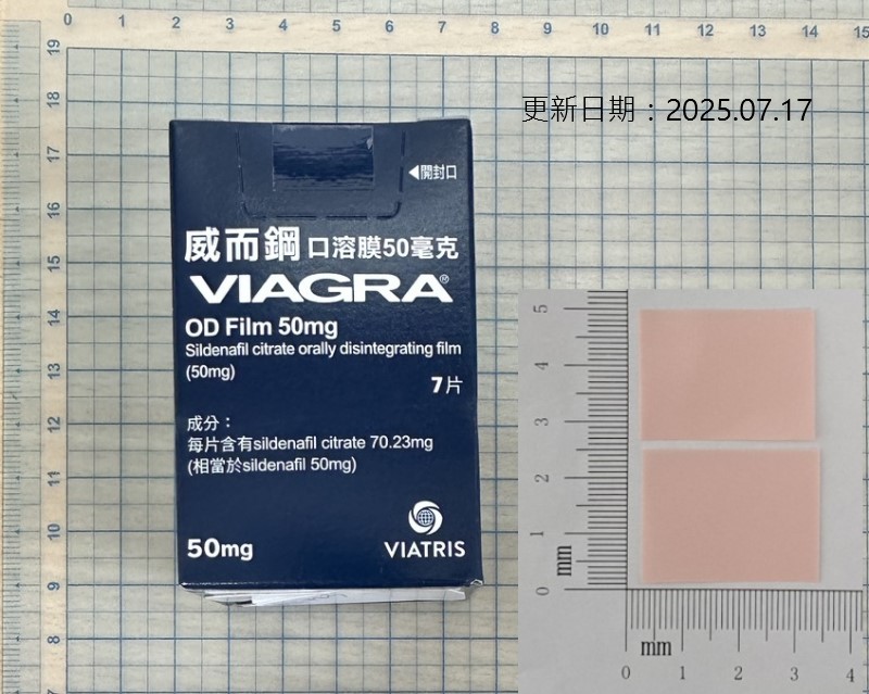 圖檔異常, 請在新分頁開啟