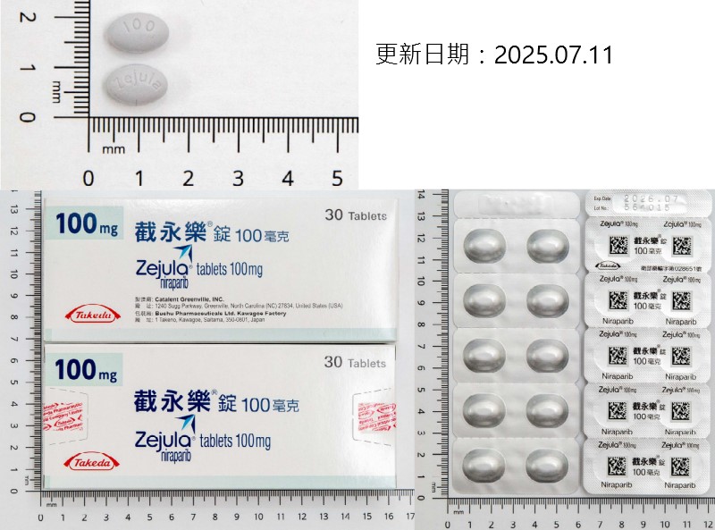 圖檔異常, 請在新分頁開啟