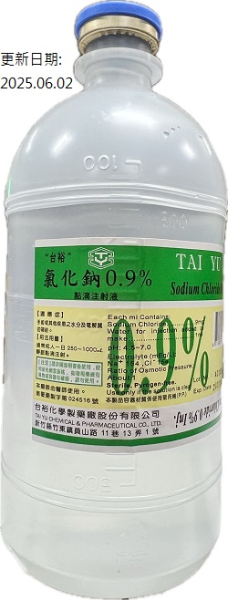 圖檔異常, 請在新分頁開啟