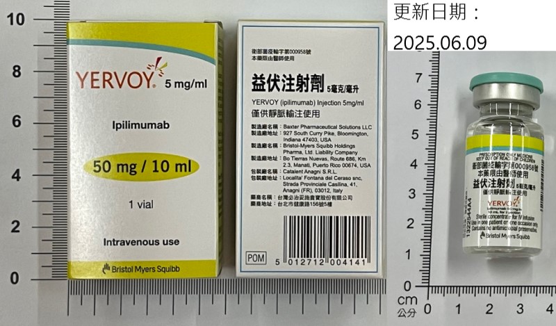 圖檔異常, 請在新分頁開啟